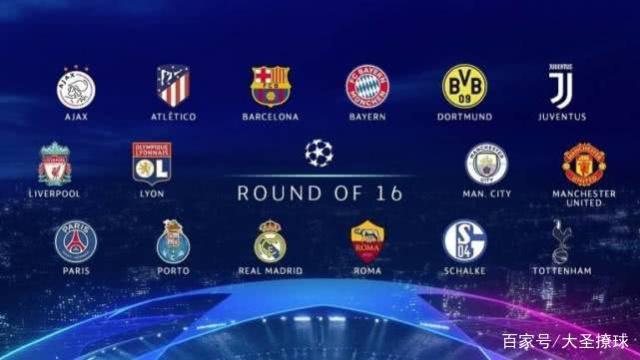 正如丹麦后 正如丹麦后