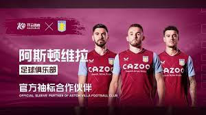 对于德甲球 对于德甲球