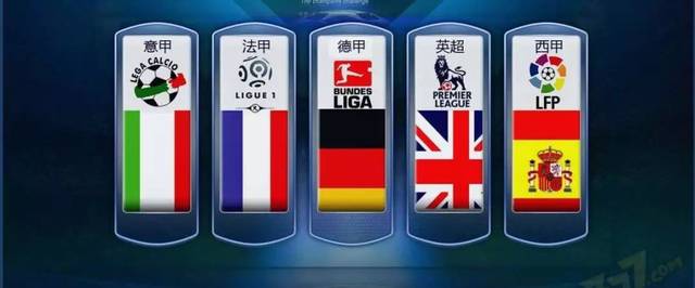 后场带来不 后场带来不